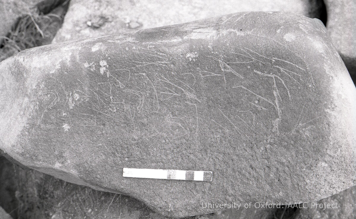 inscription of siglum KRS 695