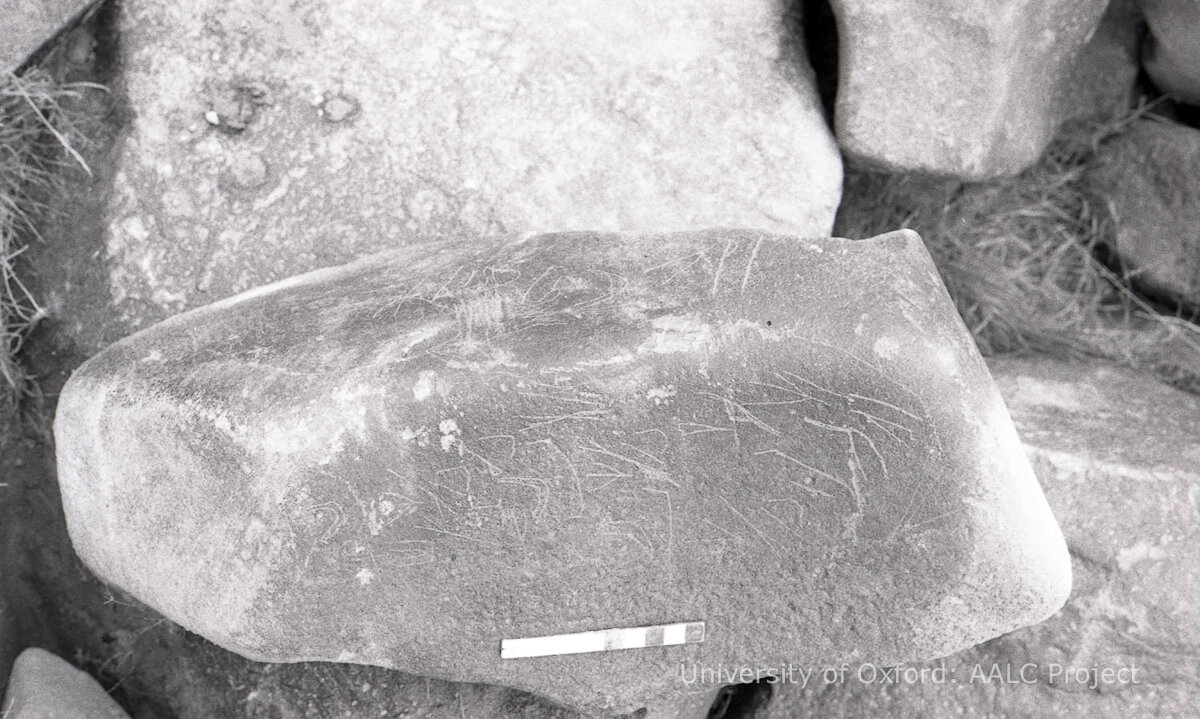inscription of siglum KRS 695