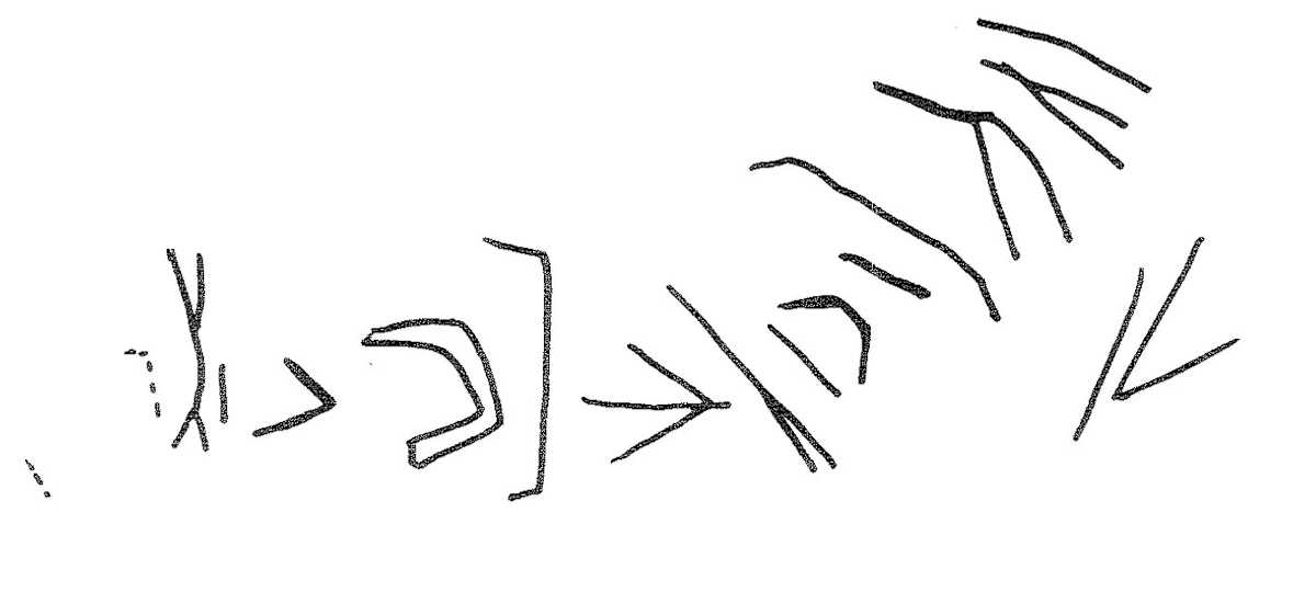 inscription of siglum KRS 695