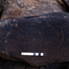 inscription of siglum KRS 695