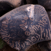 inscription of siglum KRS 696