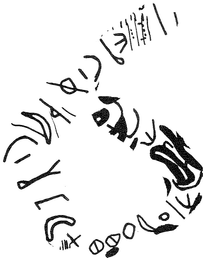 inscription of siglum KRS 697