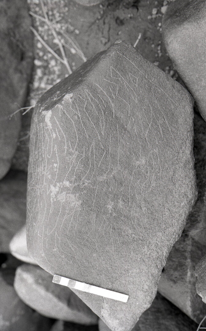 inscription of siglum KRS 70