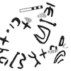 inscription of siglum KRS 703