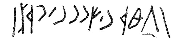 inscription of siglum KRS 710