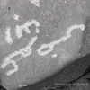 inscription of siglum KRS 711