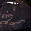 inscription of siglum KRS 711