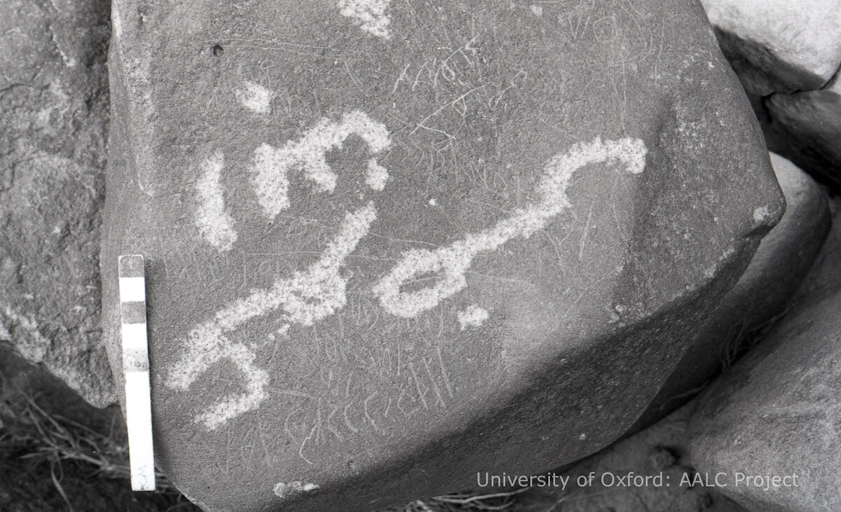 inscription of siglum KRS 713