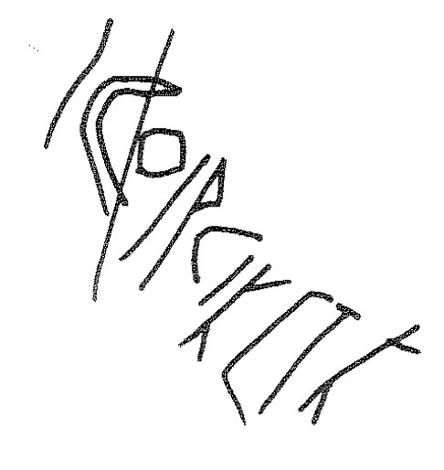 inscription of siglum KRS 714