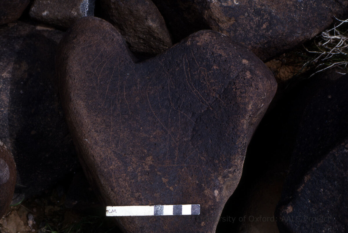 inscription of siglum KRS 717