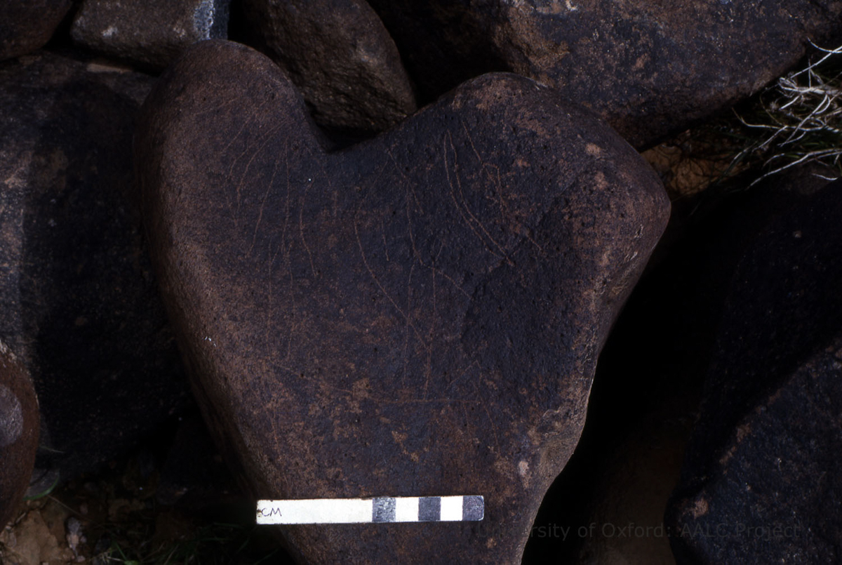 inscription of siglum KRS 717