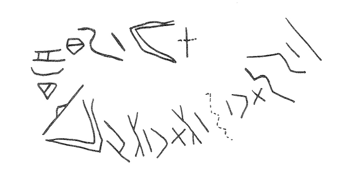 inscription of siglum KRS 719