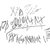 inscription of siglum KRS 720