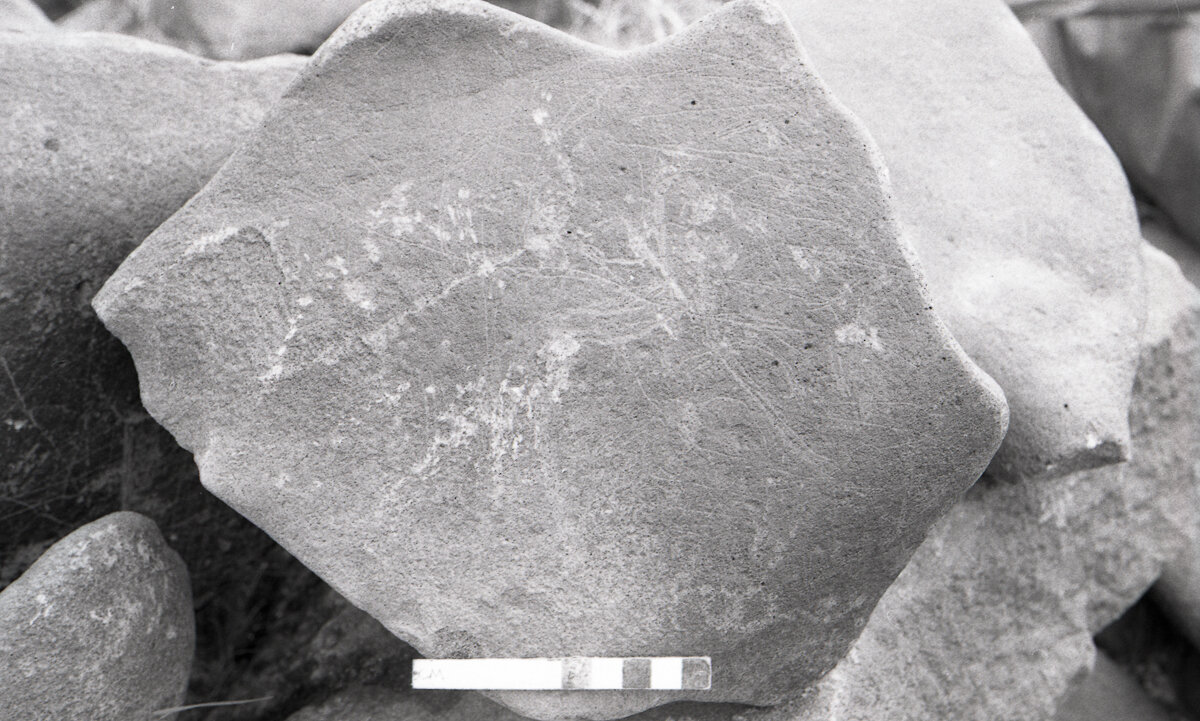 inscription of siglum KRS 723