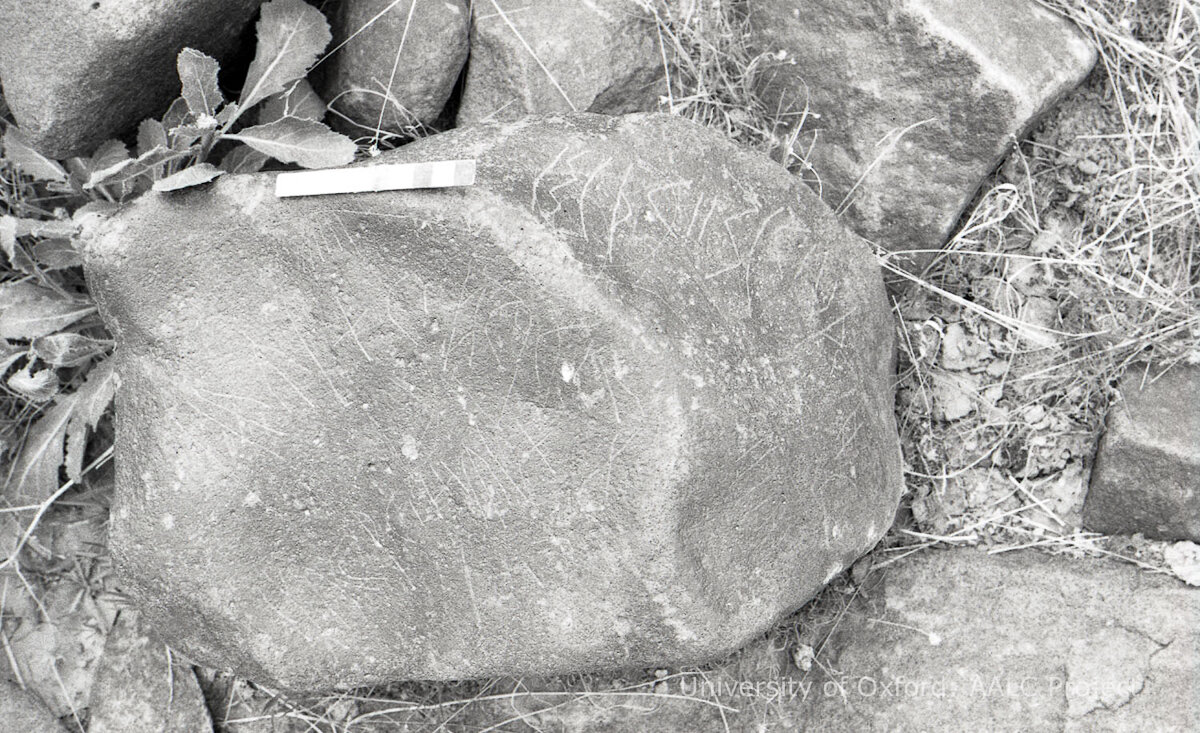 inscription of siglum KRS 735