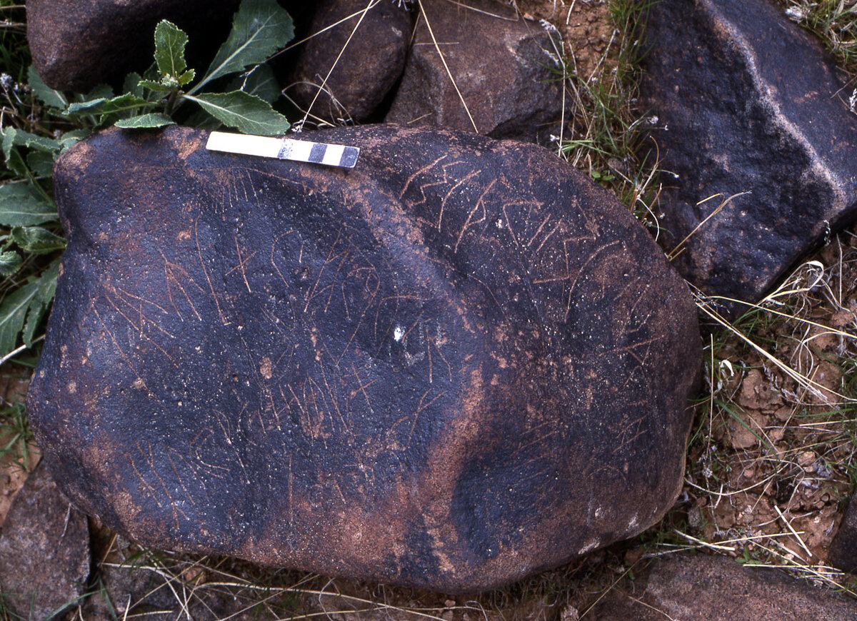 inscription of siglum KRS 735