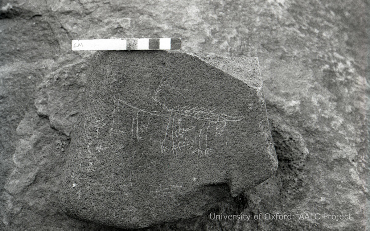 inscription of siglum KRS 737