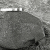 inscription of siglum KRS 737