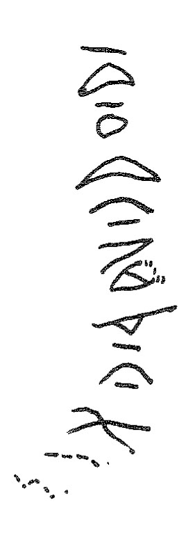 inscription of siglum KRS 739