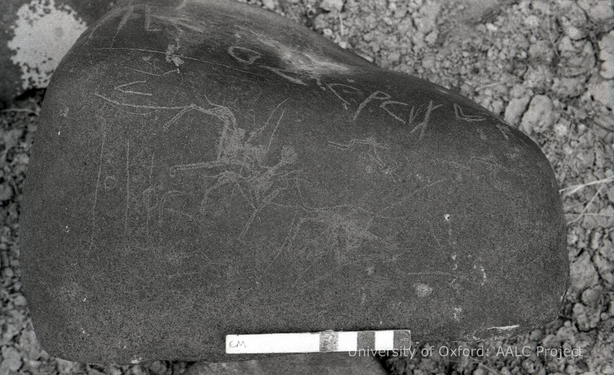 inscription of siglum KRS 741