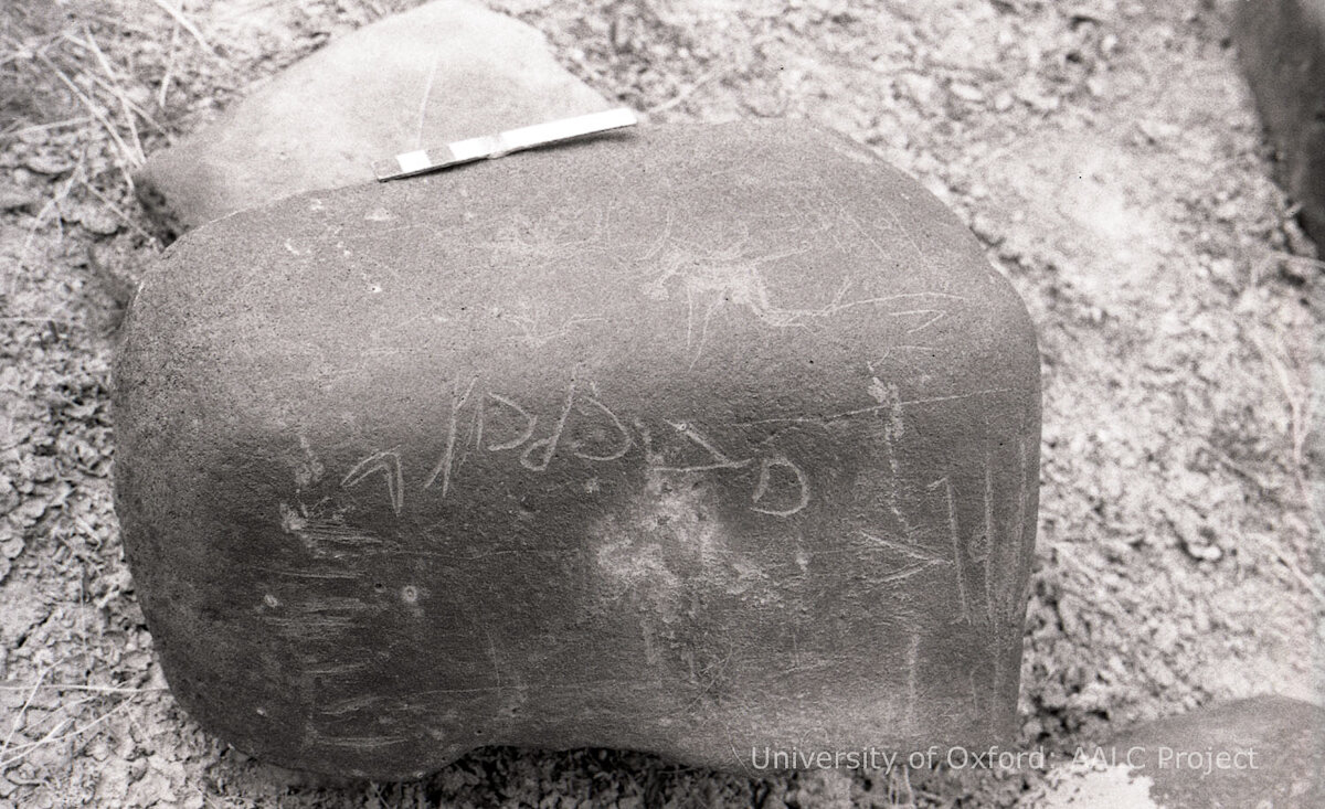 inscription of siglum KRS 741