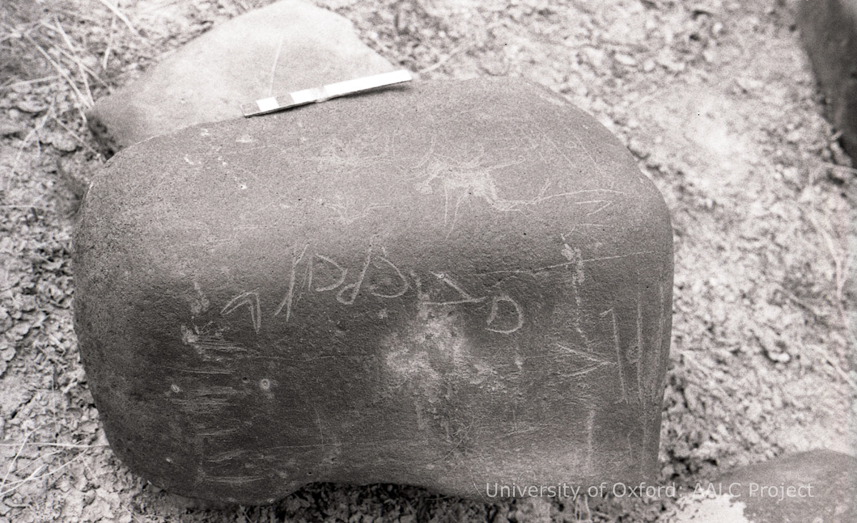 inscription of siglum KRS 742