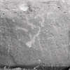 inscription of siglum KRS 743