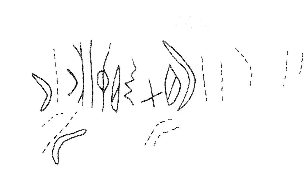 inscription of siglum KRS 746