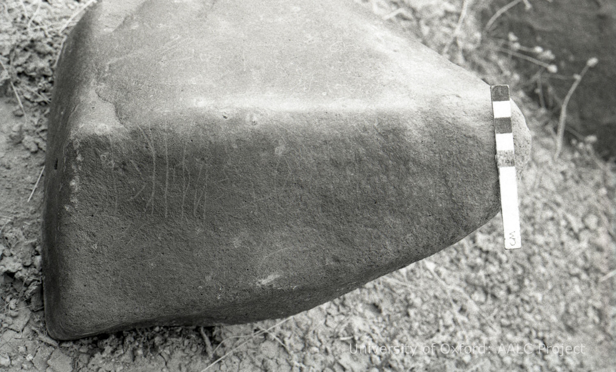 inscription of siglum KRS 746