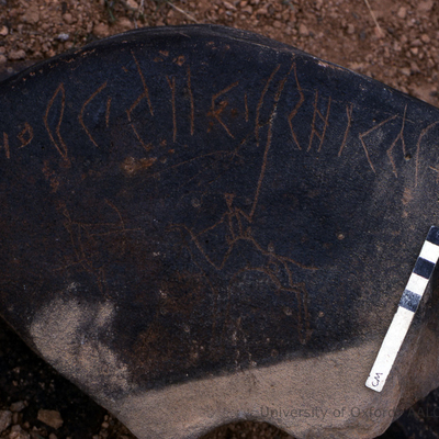 inscription of siglum KRS 747