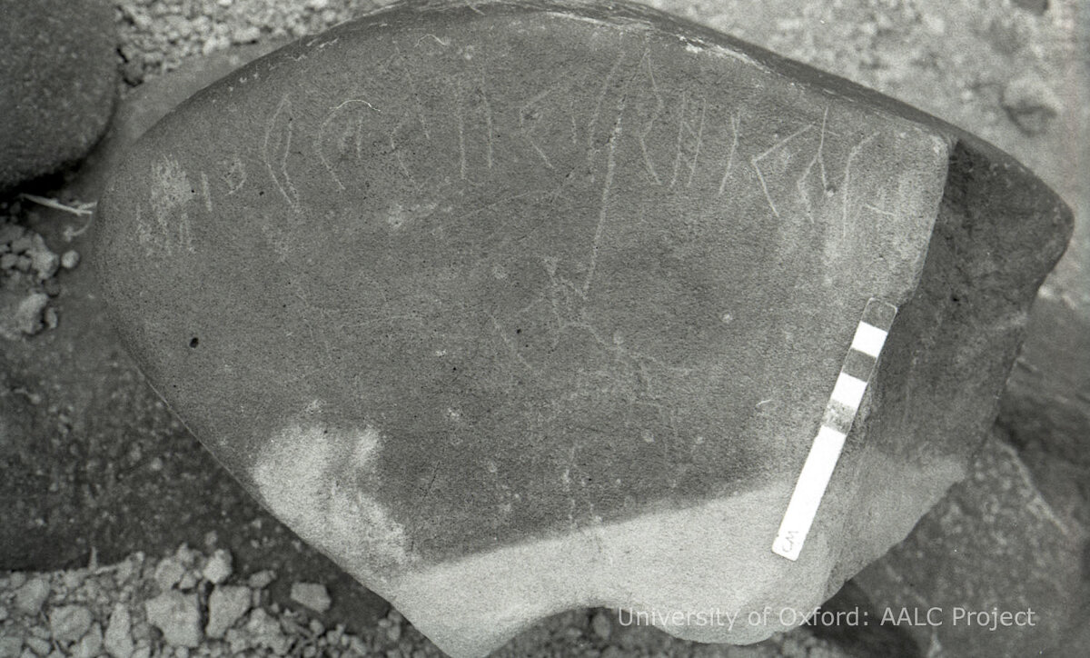 inscription of siglum KRS 747