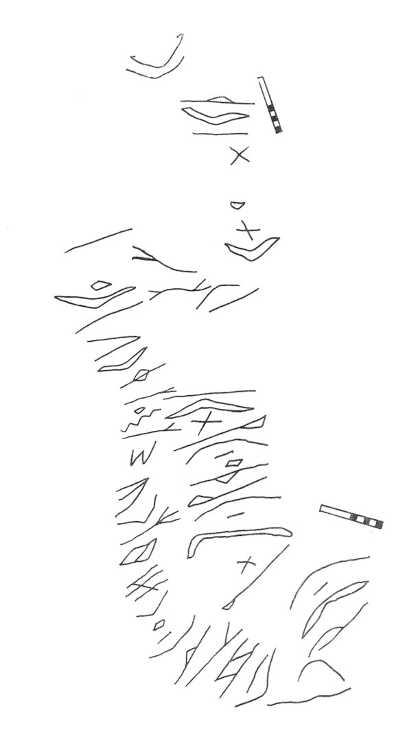 inscription of siglum KRS 756