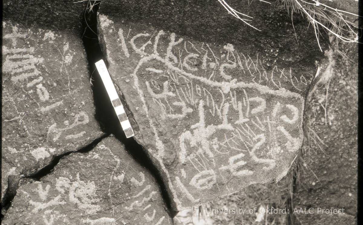 inscription of siglum KRS 760