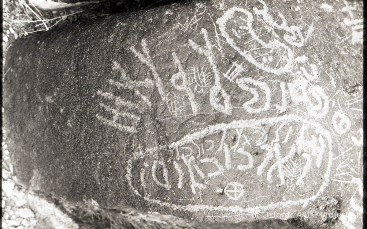 inscription of siglum KRS 768