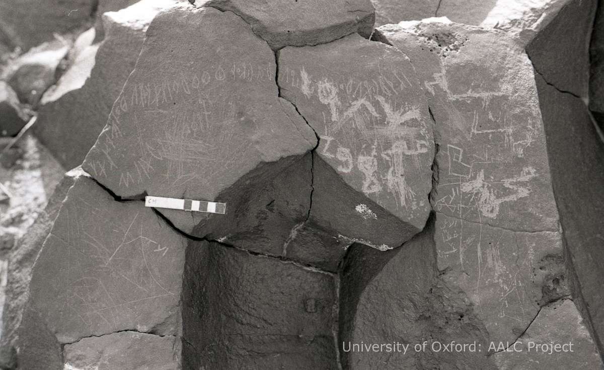 inscription of siglum KRS 78