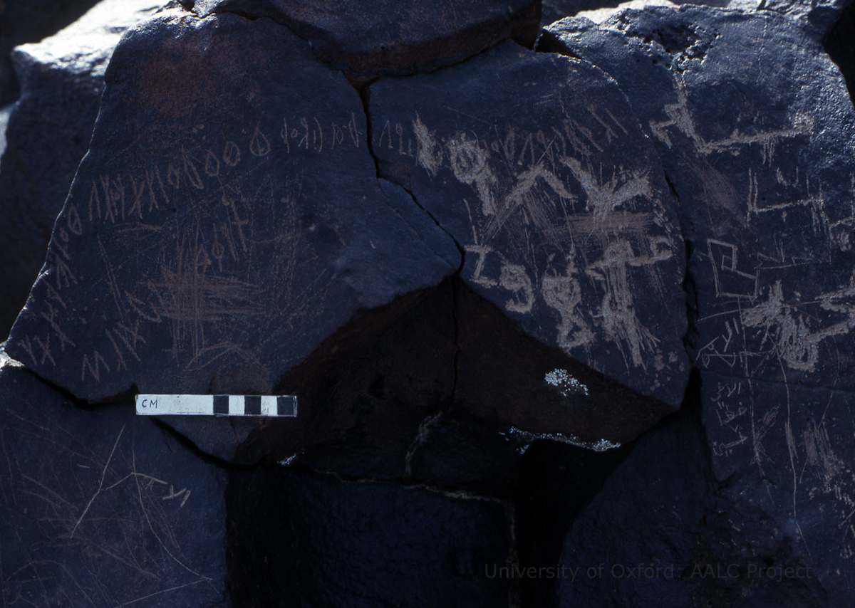 inscription of siglum KRS 78