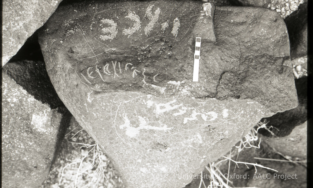 inscription of siglum KRS 780