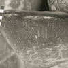 inscription of siglum KRS 784