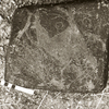 inscription of siglum KRS 785