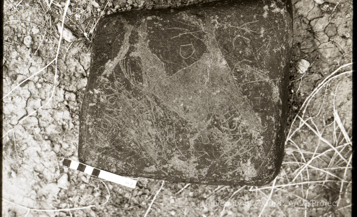 inscription of siglum KRS 786