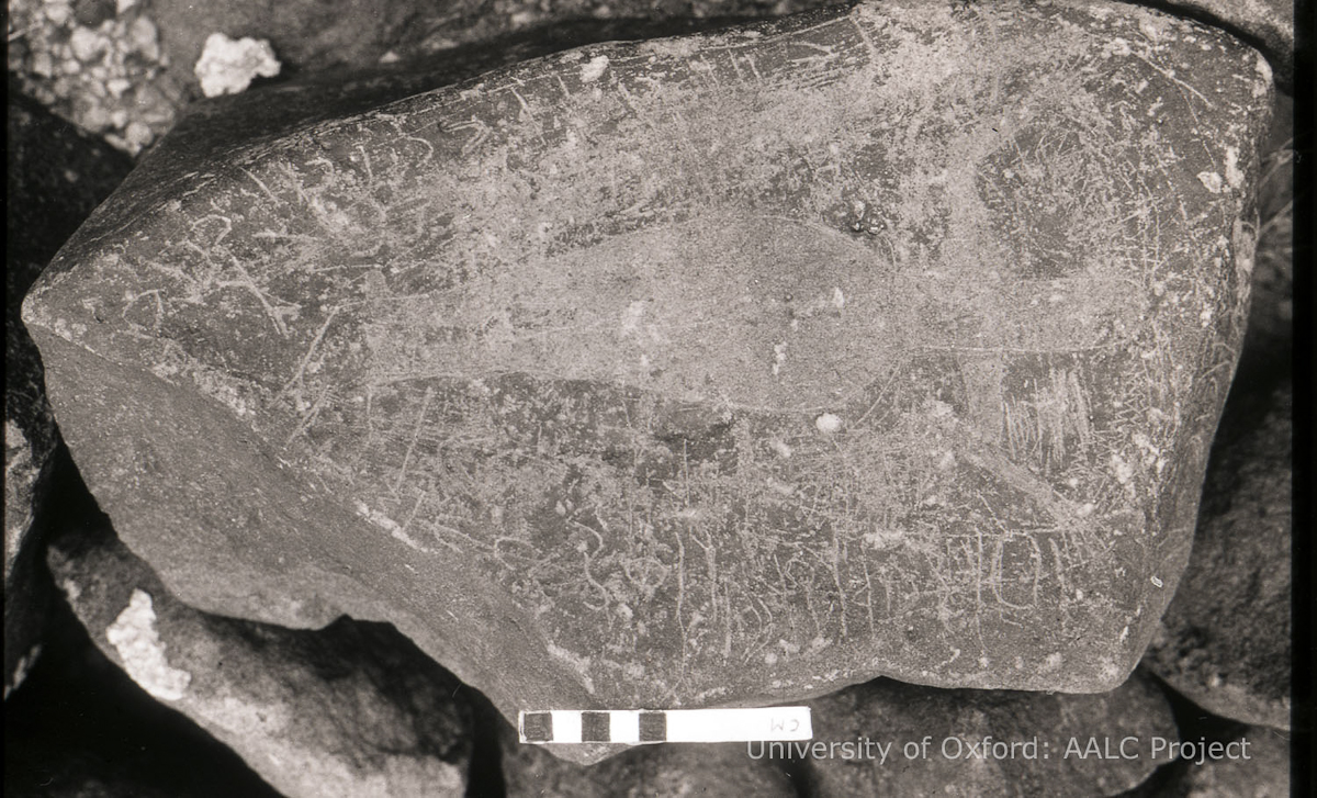 inscription of siglum KRS 788