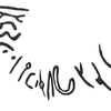 inscription of siglum KRS 79