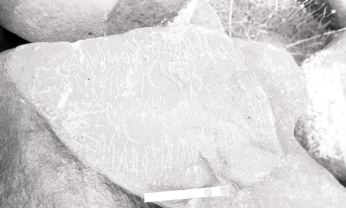 inscription of siglum KRS 800