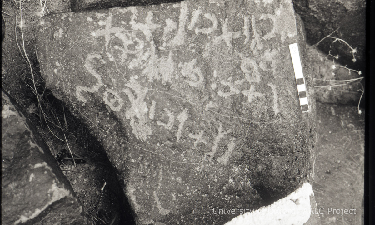 inscription of siglum KRS 803