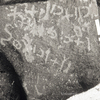 inscription of siglum KRS 803