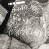 inscription of siglum KRS 807