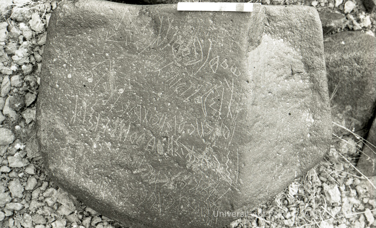 inscription of siglum KRS 818