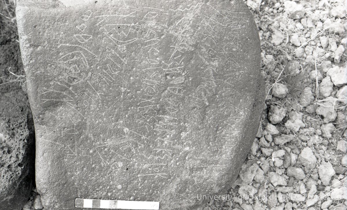 inscription of siglum KRS 818