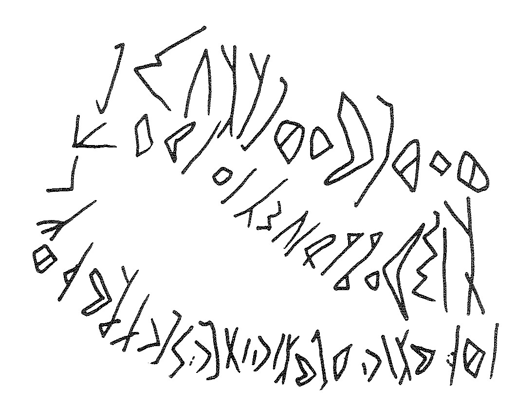 inscription of siglum KRS 818