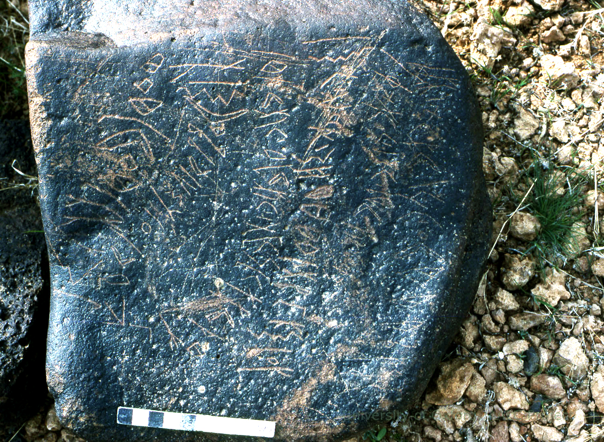 inscription of siglum KRS 818